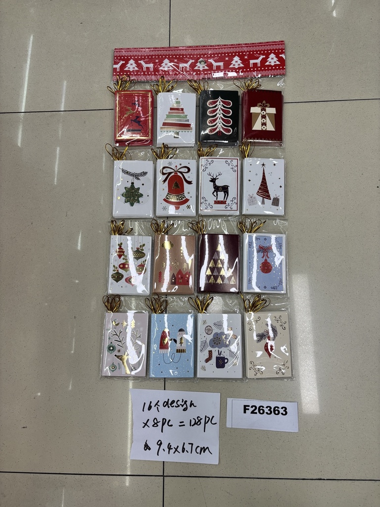 Pakettikortti joulu, lajitelma 128 kpl