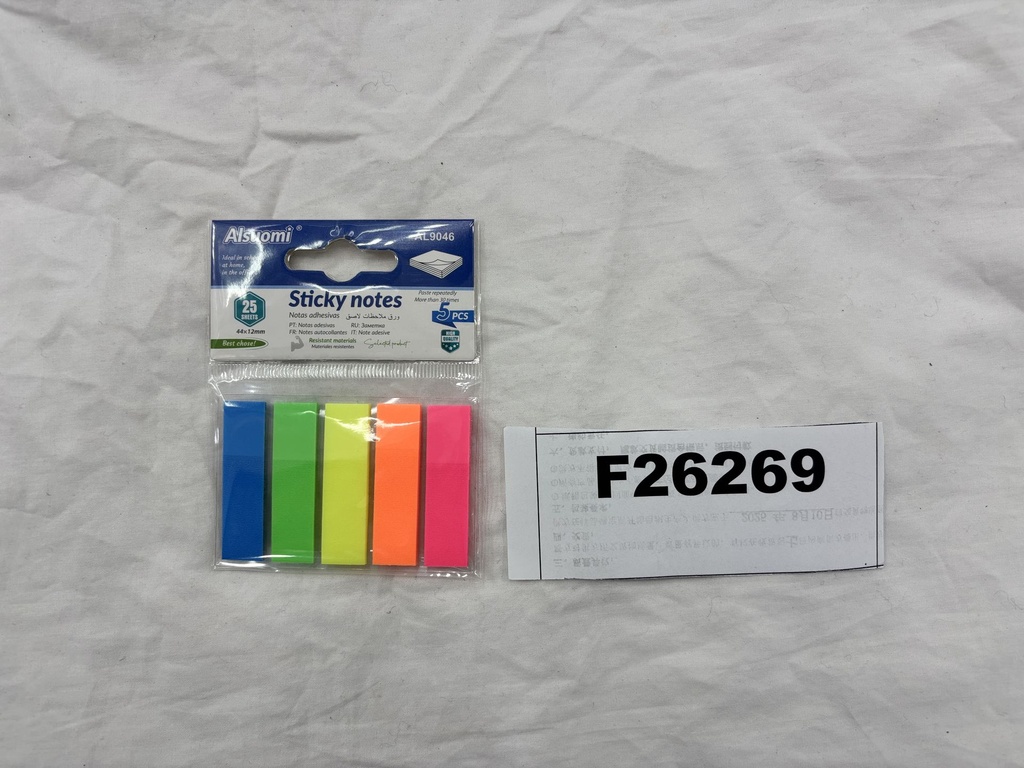 Muistilaput liimalla, 25 x 5 kpl, 12 x 44 mm.