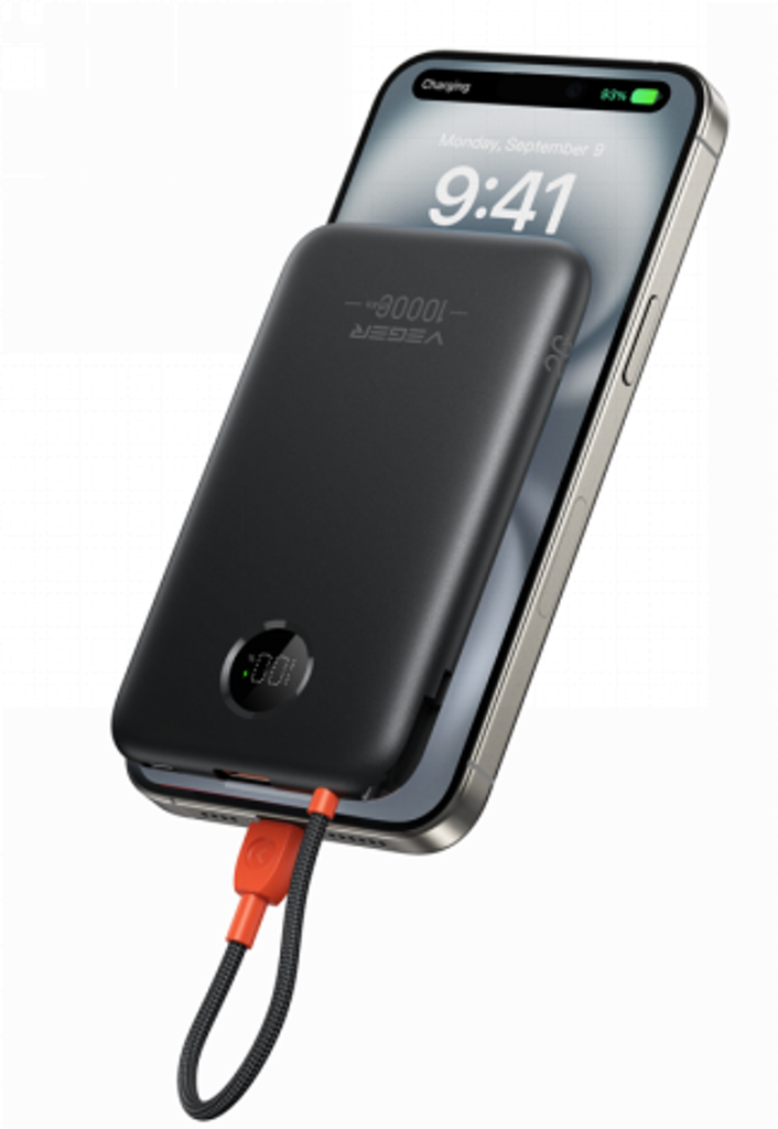 Veger K1C -varavirtalähde 10 000 mAh