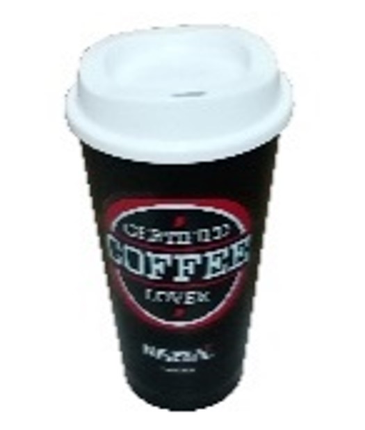 Matkamuki, coffee. 480ml. Kuvan kaltainen
