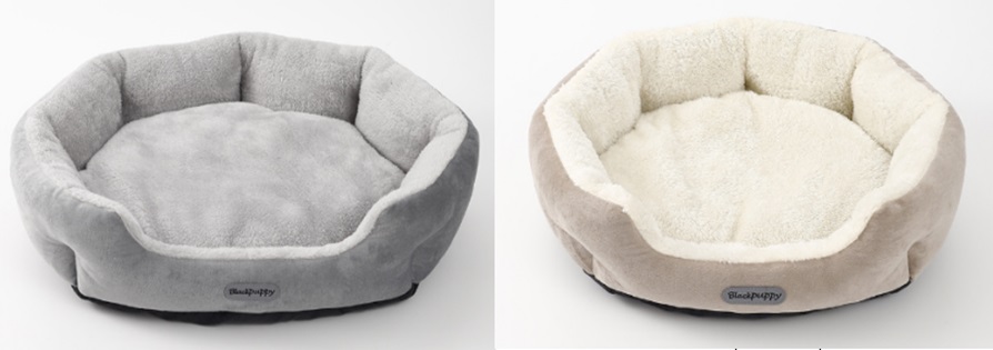 Lemmikkipeti Fluffy pyöreä, reunoilla 58x50x15cm 