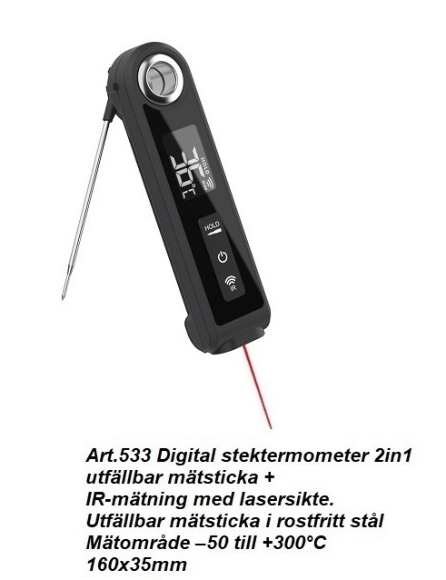 Paistomittari digitaalinen 2in1, 160x35mm