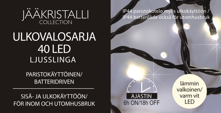 Ulkovalosarja 40 Led, lämmin valkoinen, paristokäyttöinen (7 ME)
