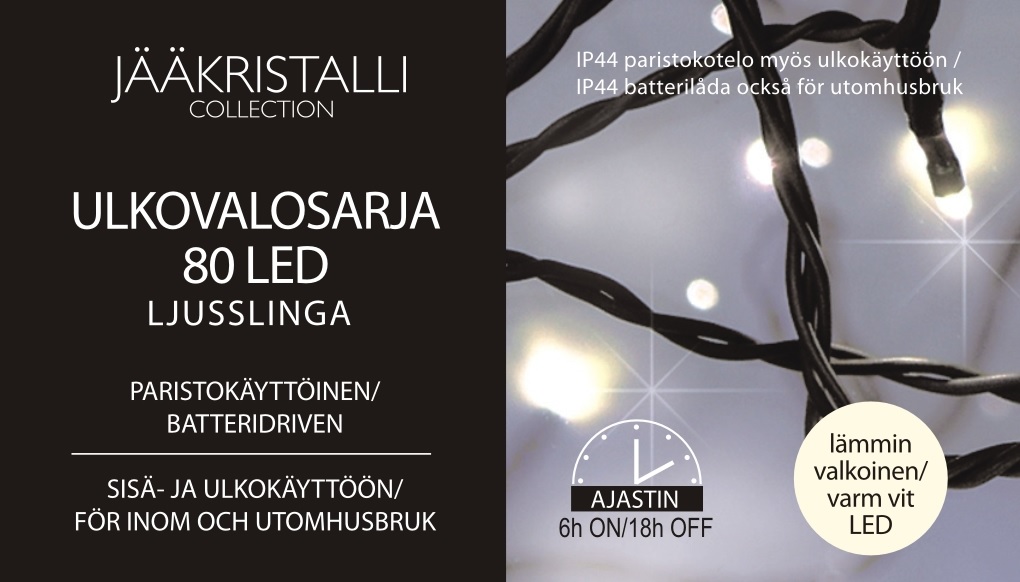 Ulkovalosarja 80 Led, lämmin valkoinen, paristokäyttöinen (7 ME)