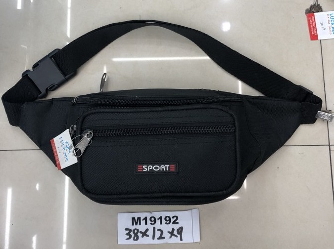 Vyölaukku Sport 38x12x9 cm