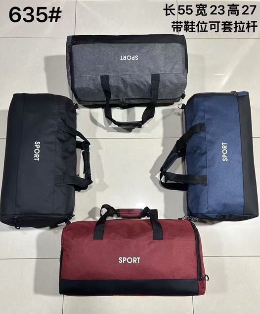 Sporttilaukku 55x23x27 cm