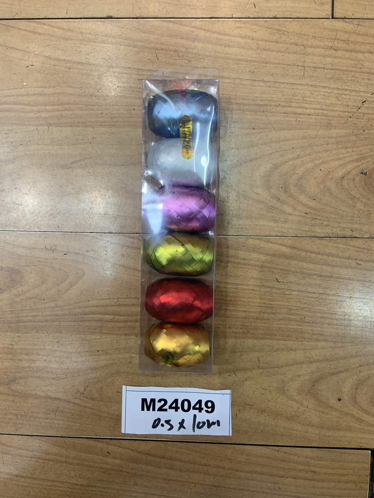 UUTUUS! Lahjapakkausnauha 6kpl, 5mm x 10m, matta metalli