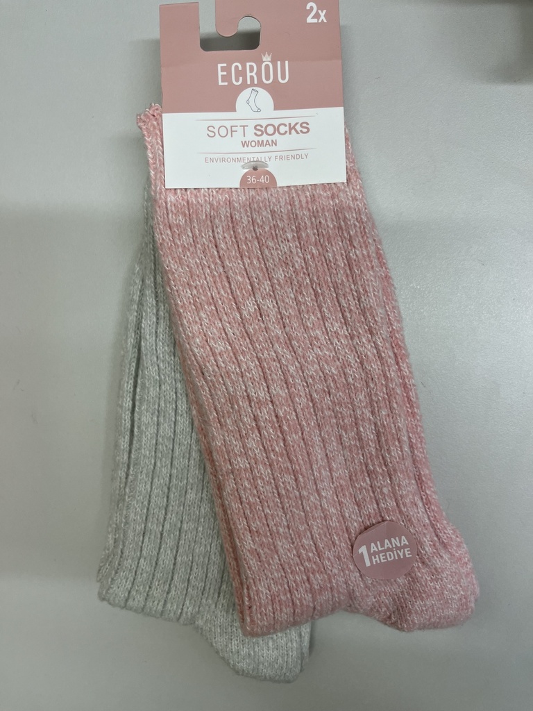 UUTUUS! Akryyli twisted softsukka 2par/pkt. 35-38, 85% akryyli, 13% polyesteri, 1% elastaani, super soft sukka, kivat värit/pkt. 