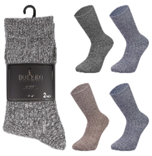UUTUUS! Akryyli twisted softsukka 2par/pkt. 43-47, 85% akryyli, 13% polyesteri, 1% elastaani, super soft sukka, kivat värit/pkt. 
