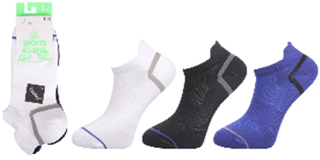 UUTUUS! Tekninen sportti sneakersukka TACTEL 2par/pkt. 43-46