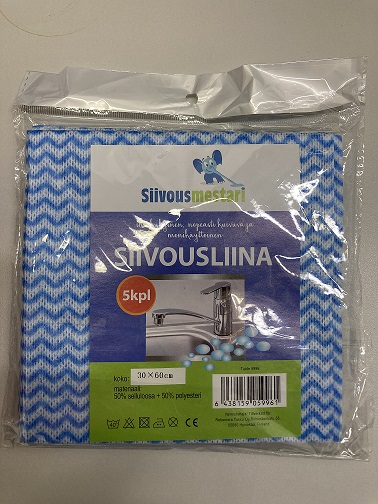 Siivousmestari siivousliina/tiskirätti 5kpl