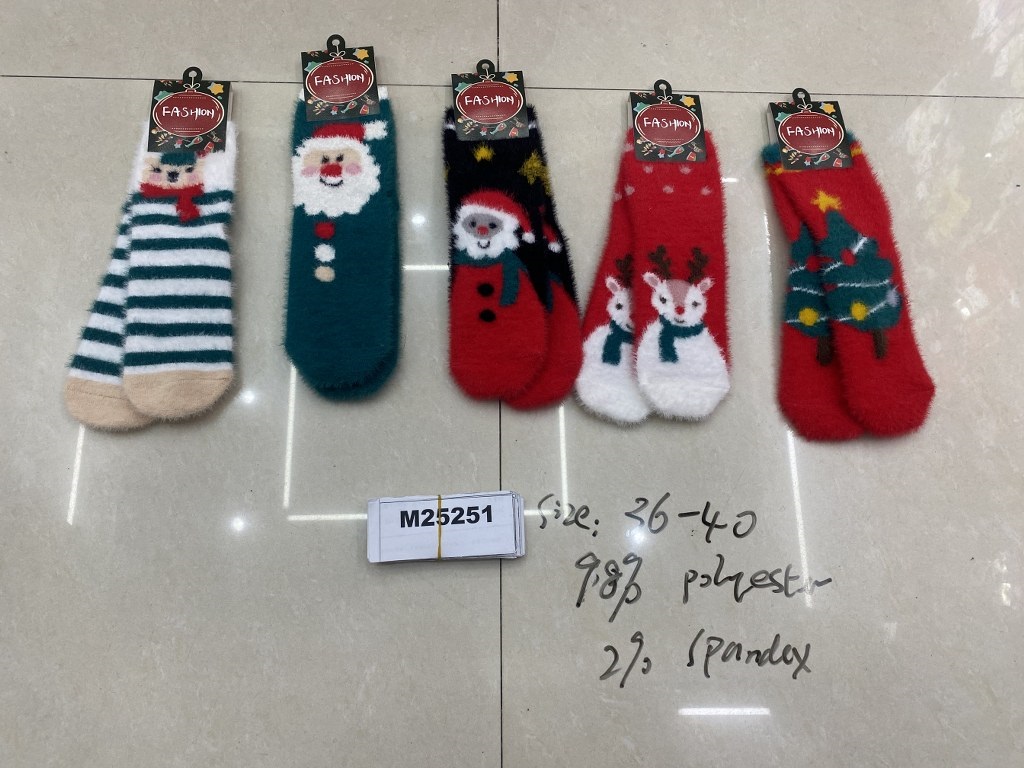 Chenille-polyesteri joulusukka 36-40, 1par/pkt.